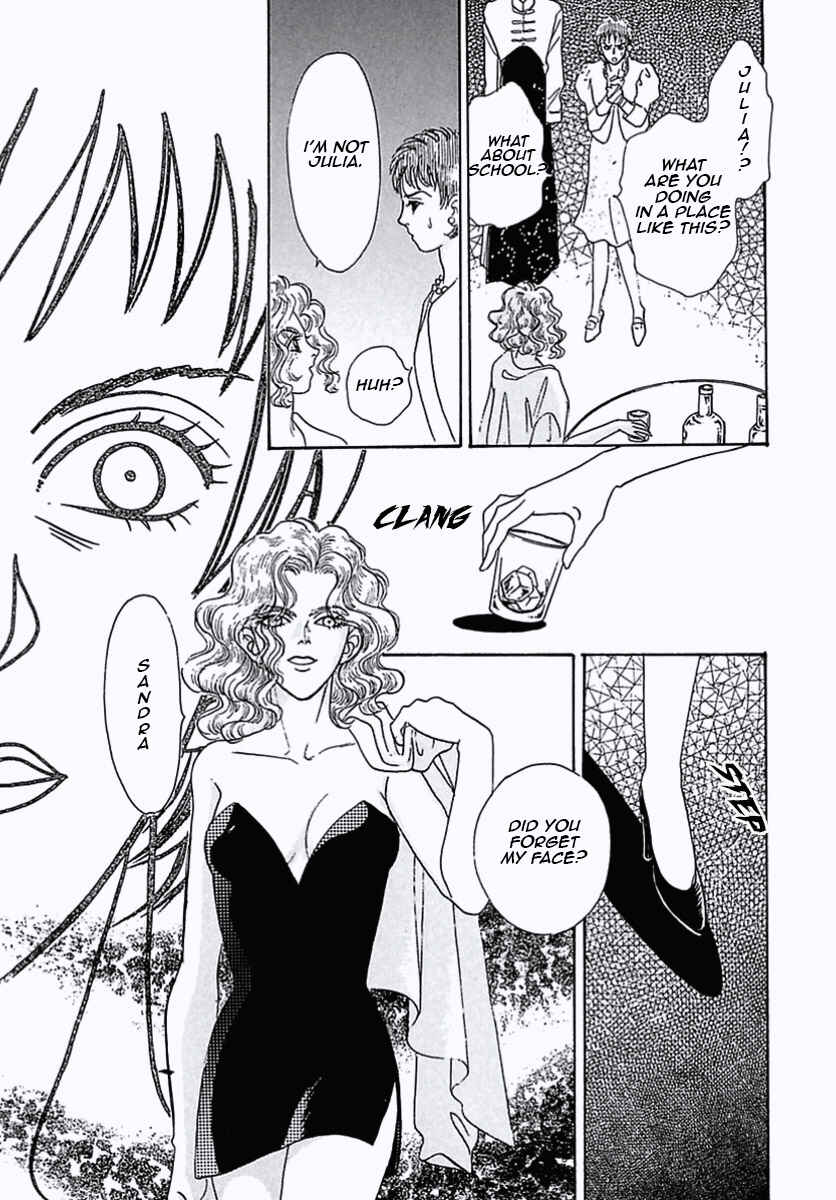 Page 37 Chapter 35 Pet Shop of Horrors
