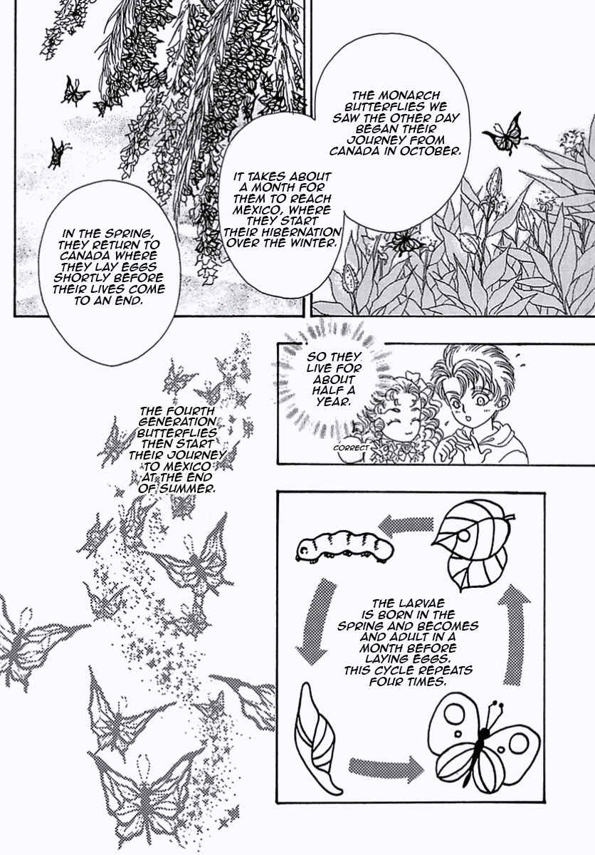 Page 48 Chapter 35 Pet Shop of Horrors