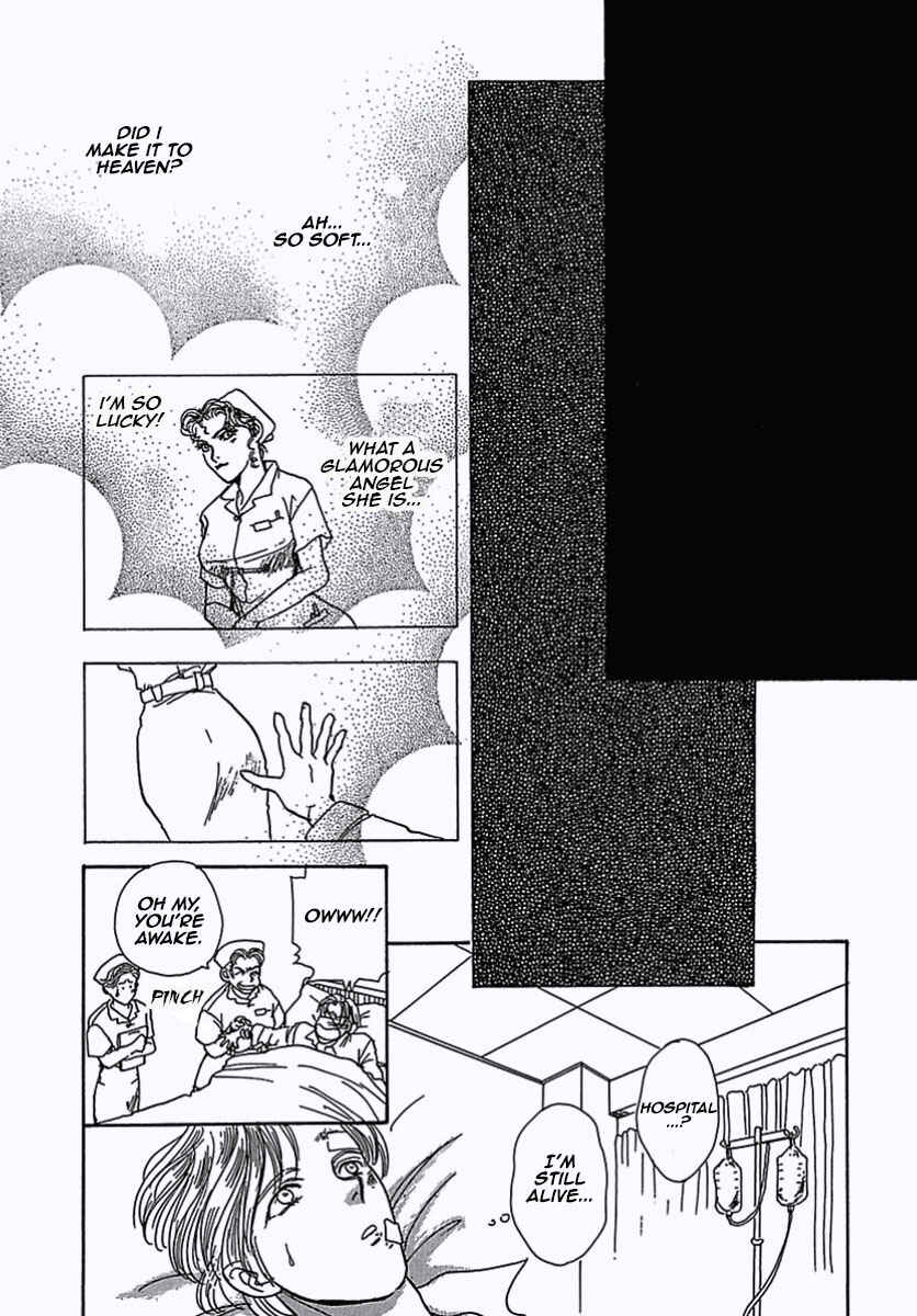 Page 10 Chapter 6 Pet Shop of Horrors