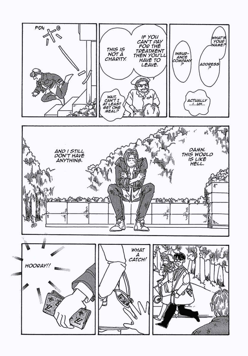 Page 11 Chapter 6 Pet Shop of Horrors