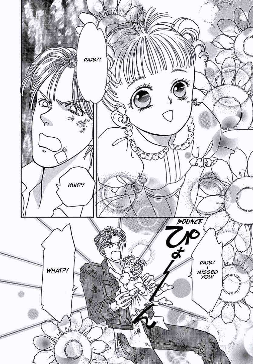 Page 18 Chapter 6 Pet Shop of Horrors