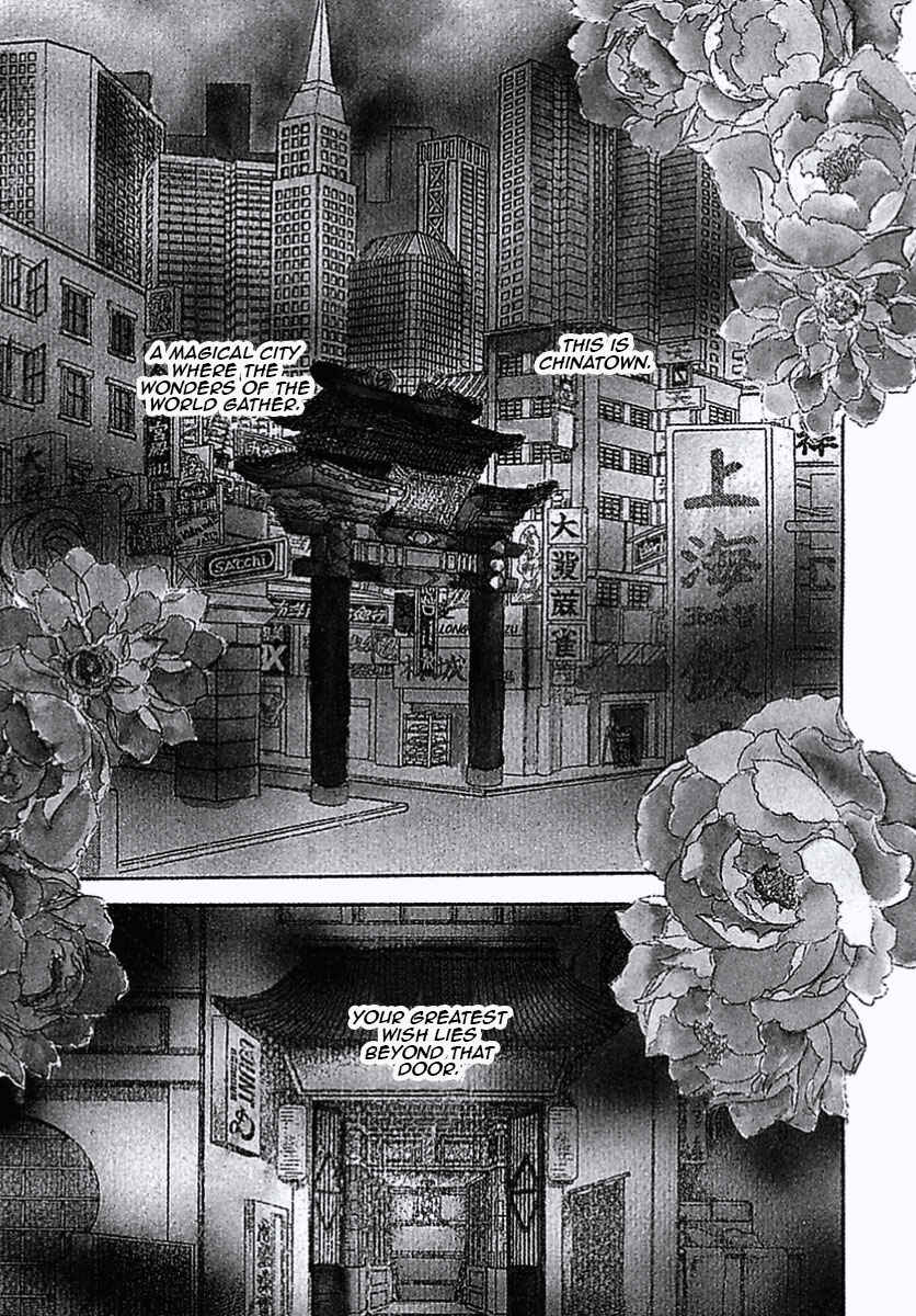 Page 2 Chapter 6 Pet Shop of Horrors