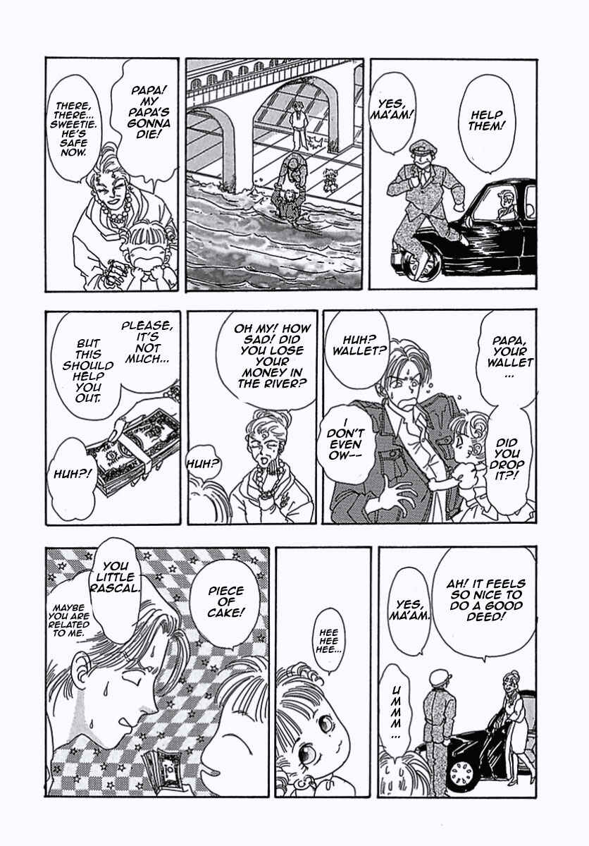 Page 25 Chapter 6 Pet Shop of Horrors