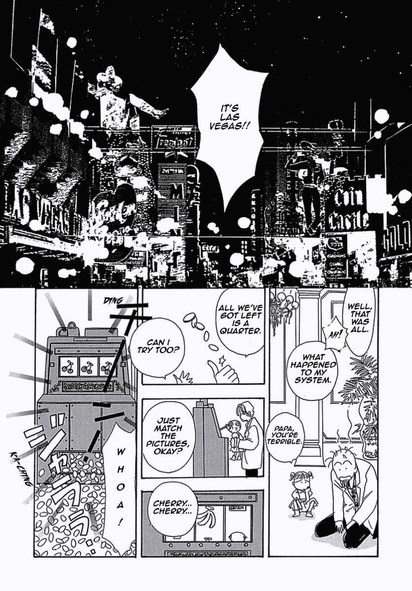 Page 27 Chapter 6 Pet Shop of Horrors