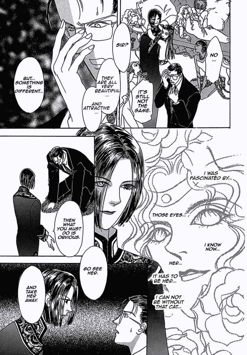 Page 44 Chapter 6 Pet Shop of Horrors