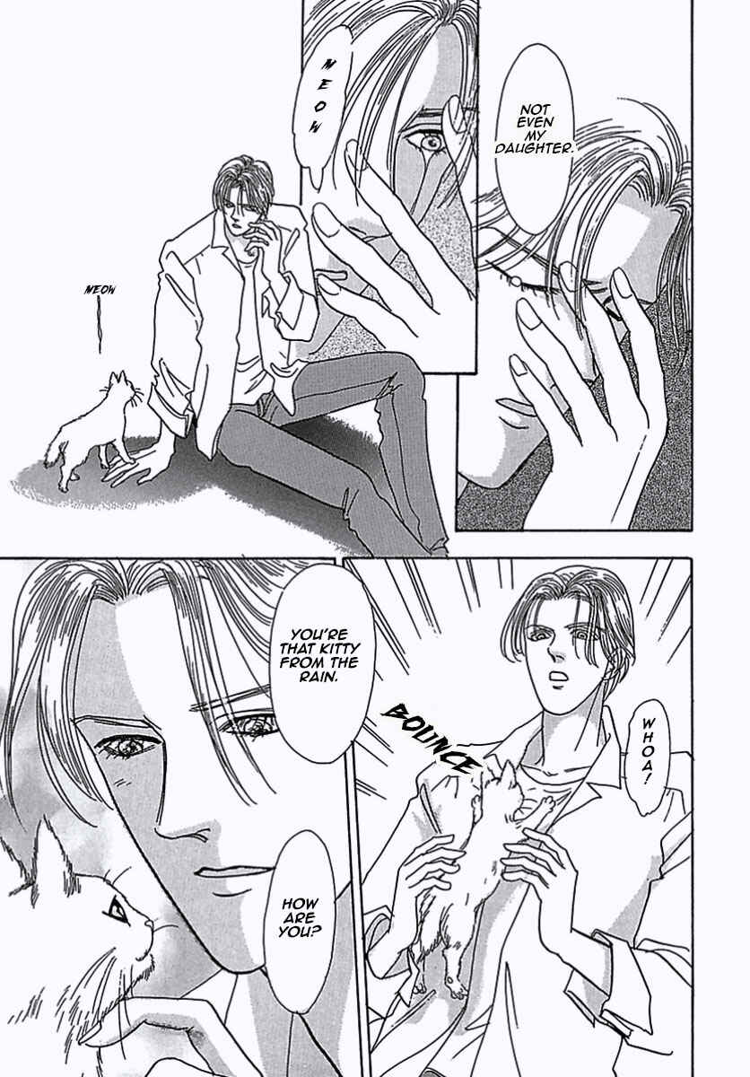 Page 58 Chapter 6 Pet Shop of Horrors
