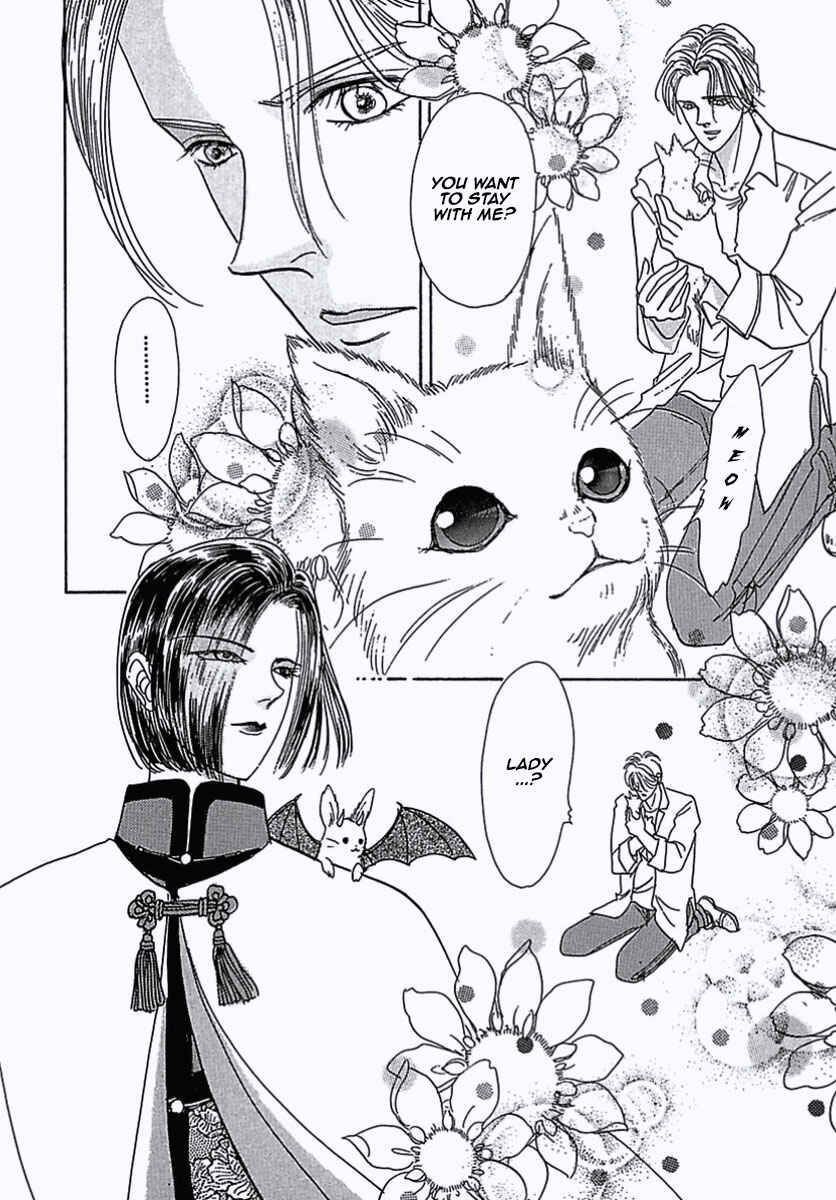 Page 59 Chapter 6 Pet Shop of Horrors