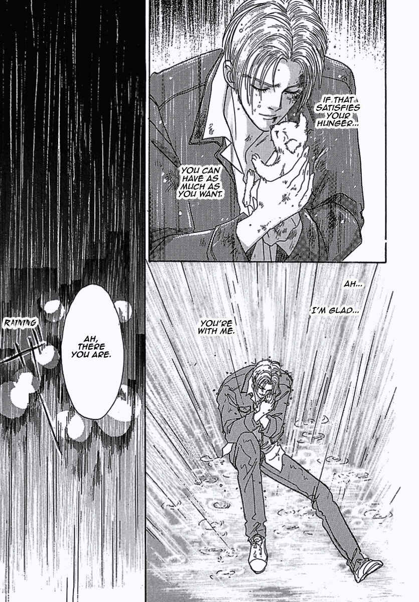 Page 7 Chapter 6 Pet Shop of Horrors