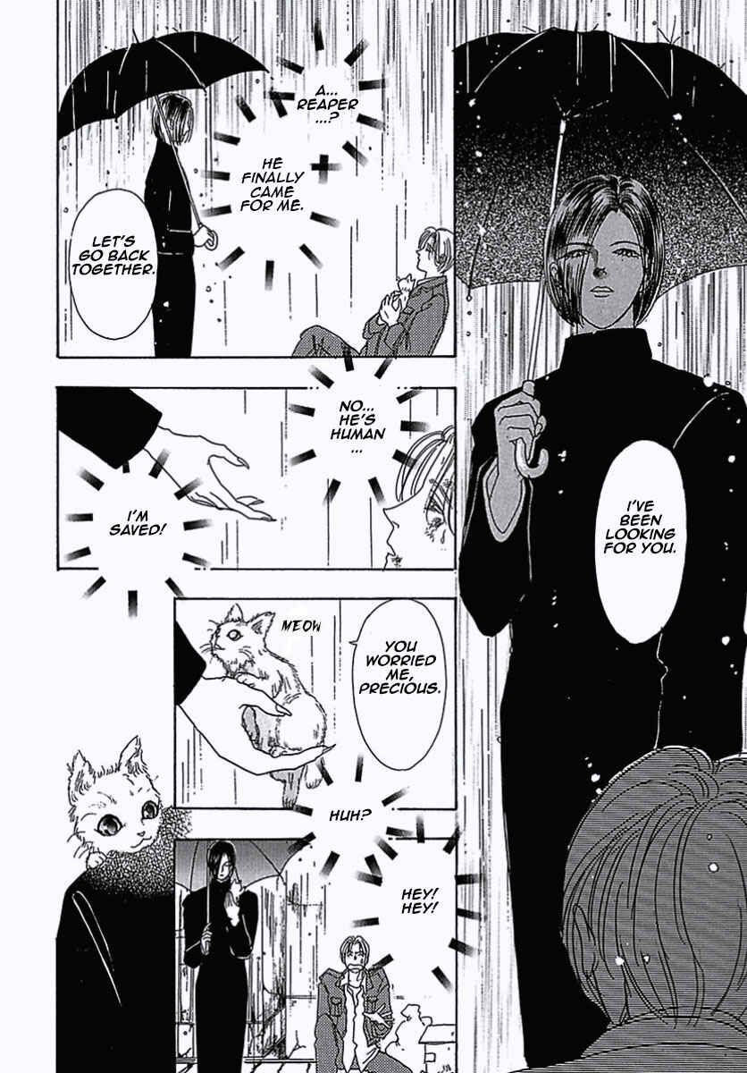 Page 8 Chapter 6 Pet Shop of Horrors