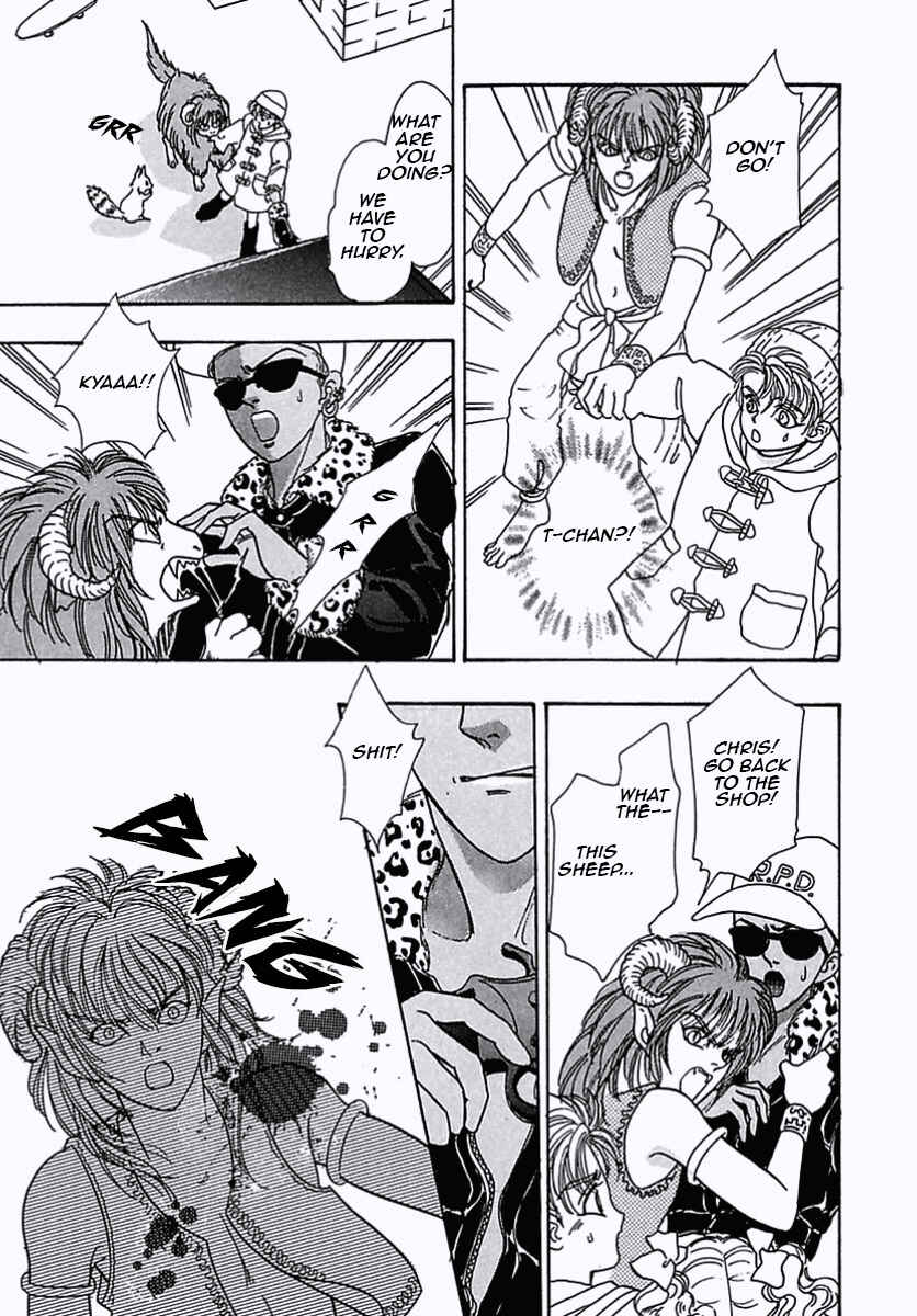 Page 20 Chapter 36 Pet Shop of Horrors