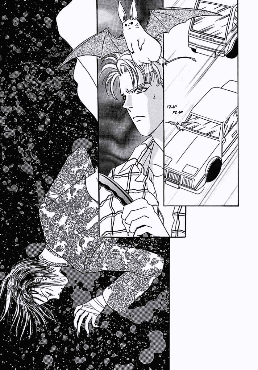 Page 40 Chapter 36 Pet Shop of Horrors