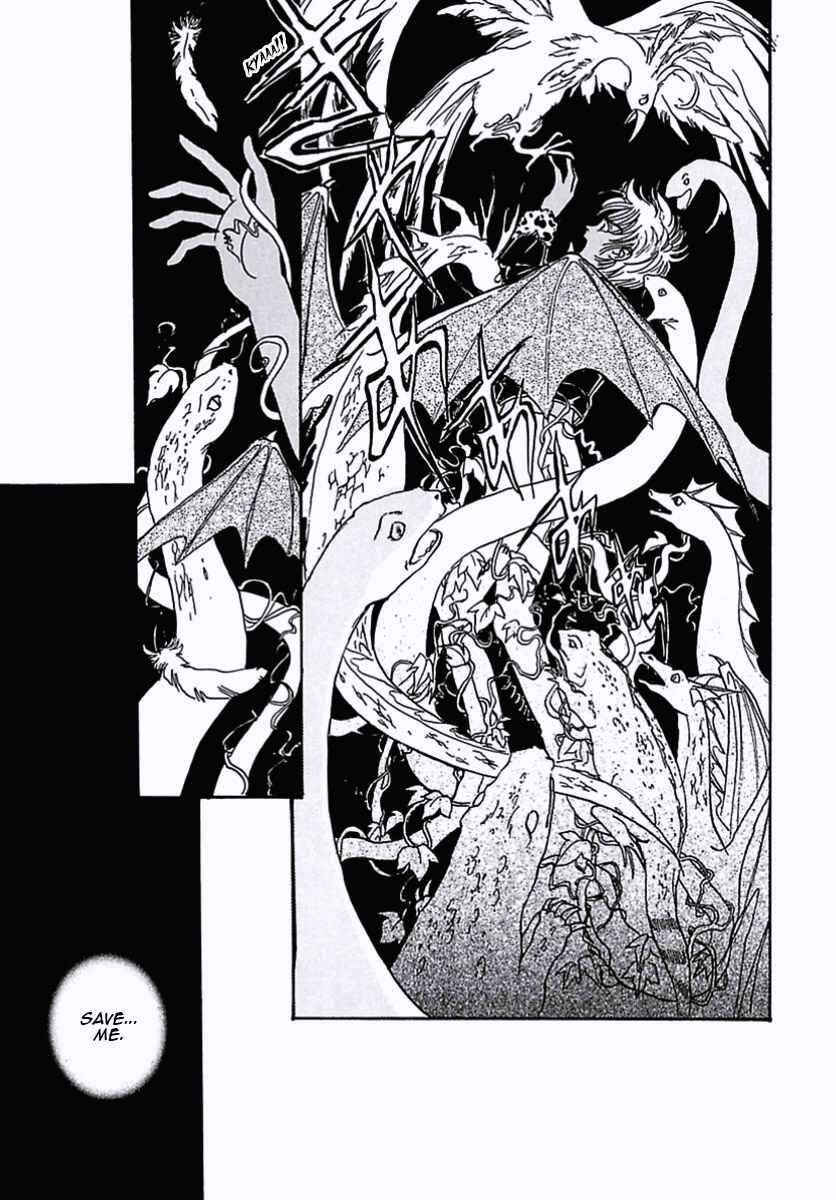 Page 46 Chapter 36 Pet Shop of Horrors