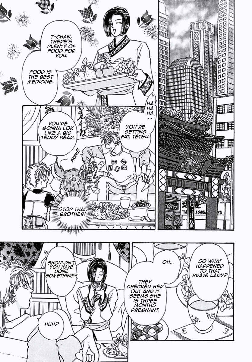 Page 60 Chapter 36 Pet Shop of Horrors
