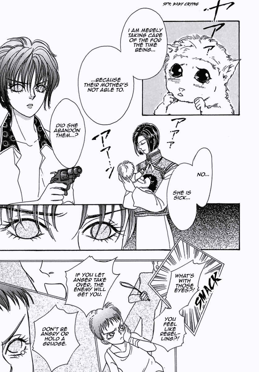 Page 29 Chapter 28 Pet Shop of Horrors