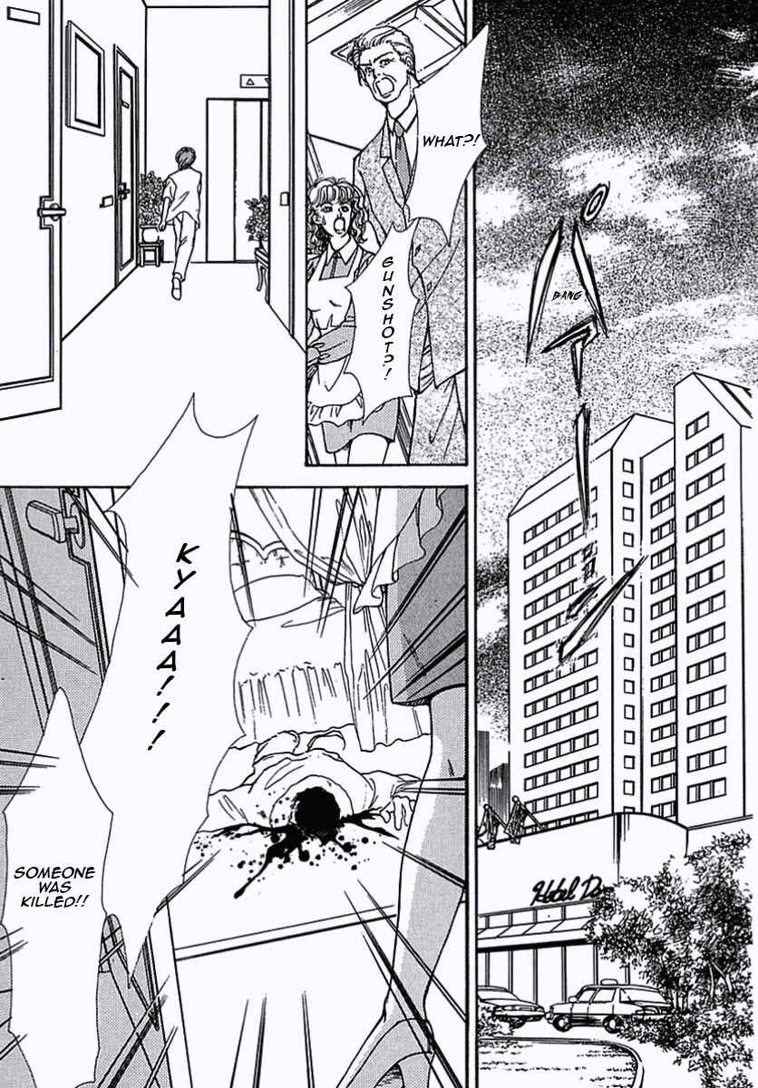 Page 5 Chapter 28 Pet Shop of Horrors