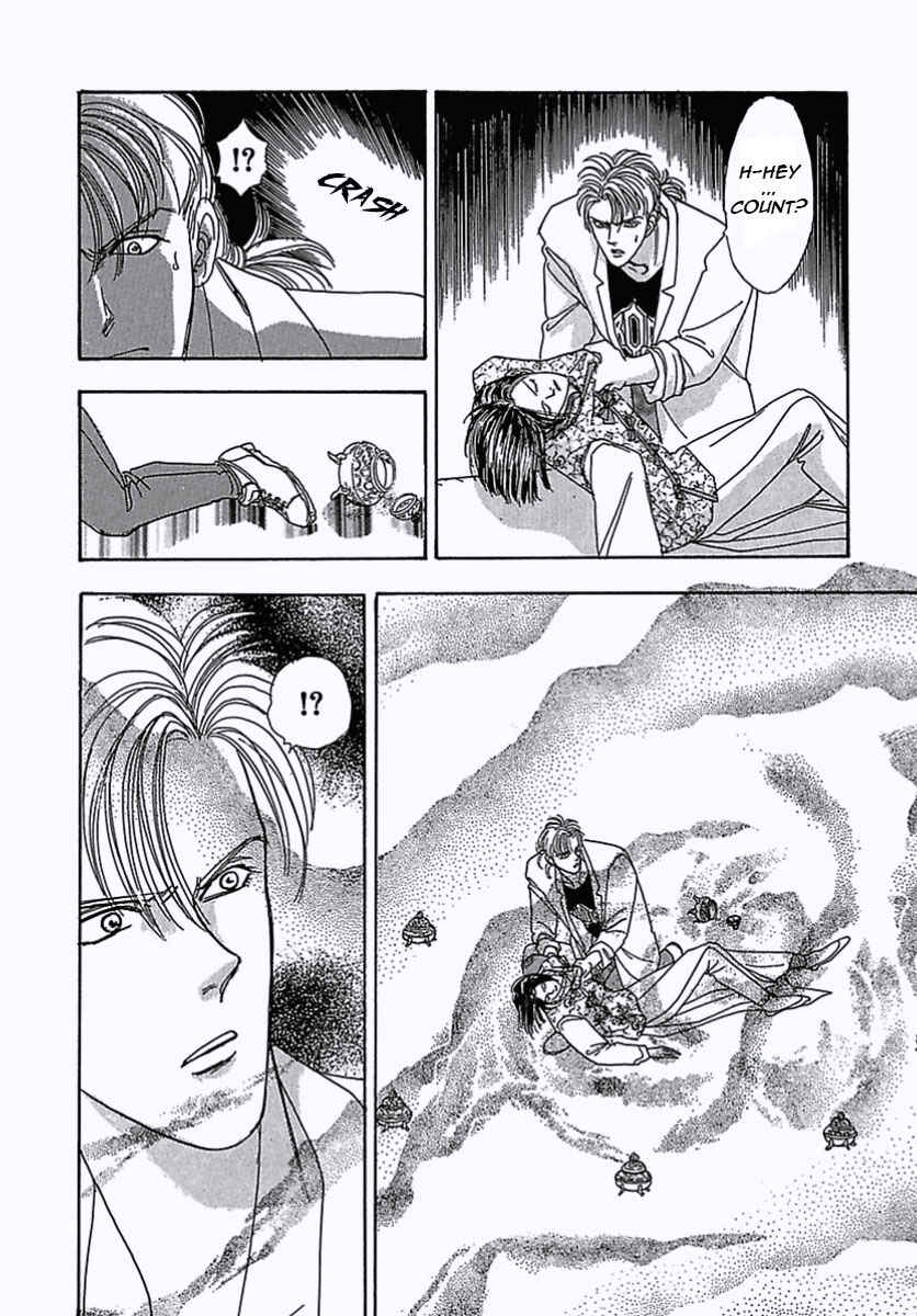 Page 11 Chapter 8 Pet Shop of Horrors