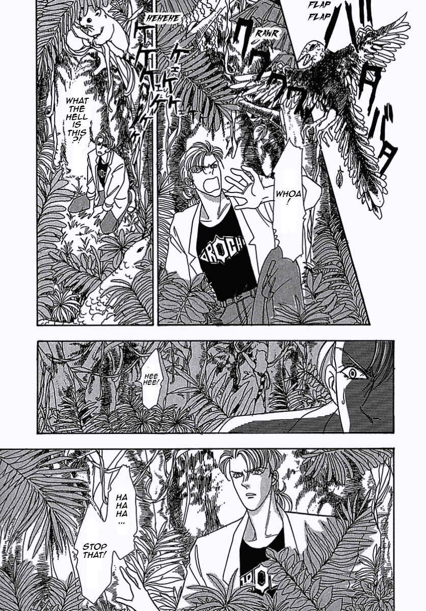 Page 14 Chapter 8 Pet Shop of Horrors
