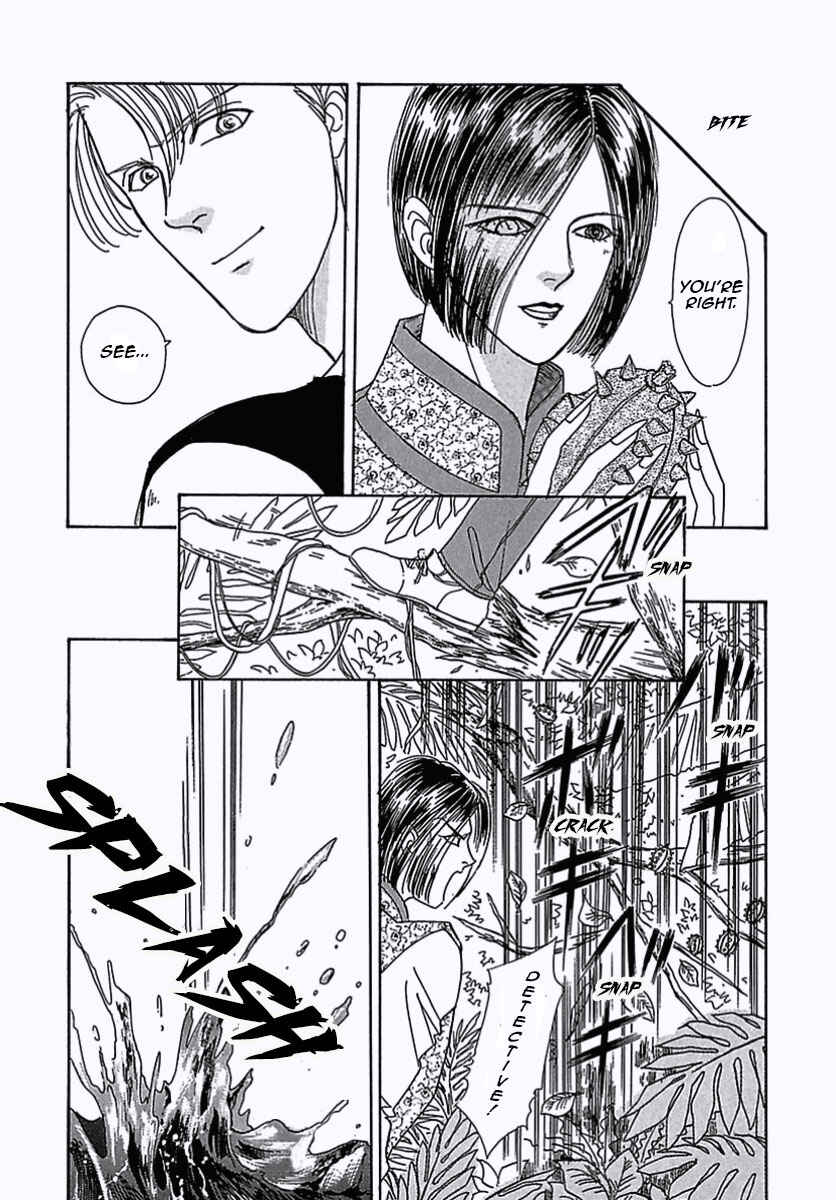 Page 24 Chapter 8 Pet Shop of Horrors