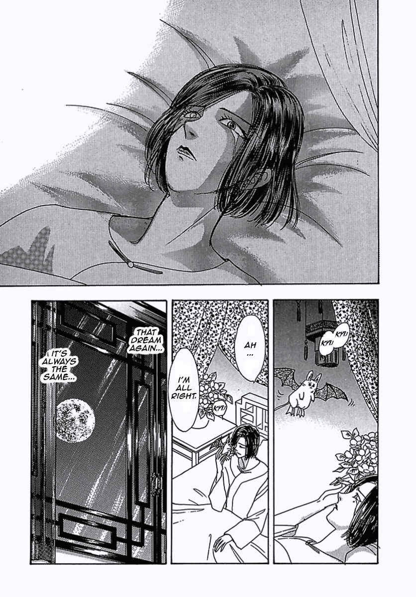 Page 4 Chapter 8 Pet Shop of Horrors