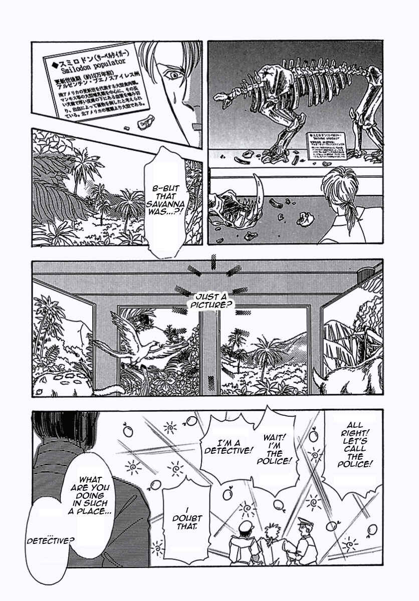 Page 45 Chapter 8 Pet Shop of Horrors