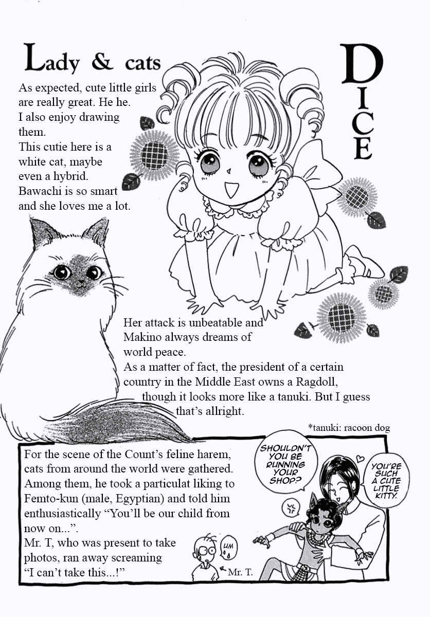 Page 52 Chapter 8 Pet Shop of Horrors