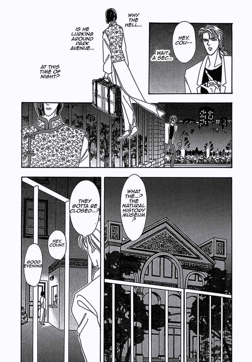 Page 6 Chapter 8 Pet Shop of Horrors