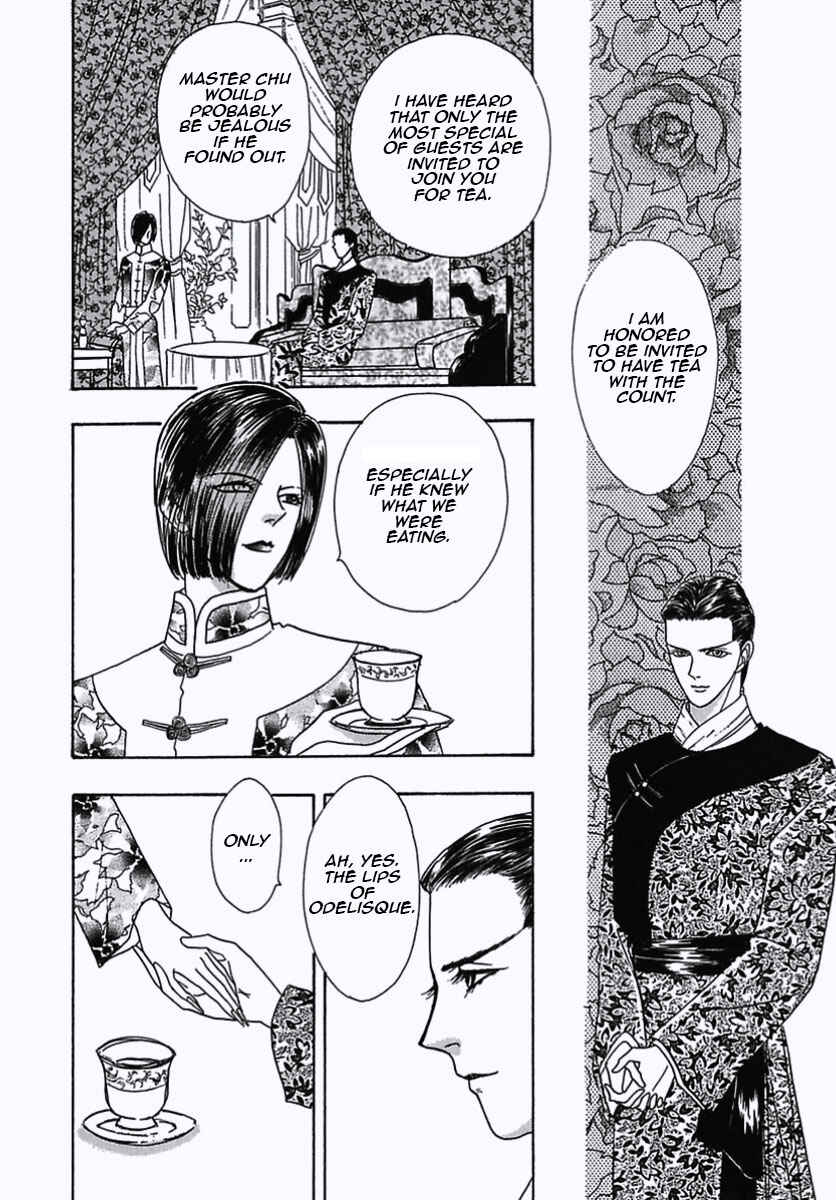 Page 33 Chapter 11 Pet Shop of Horrors