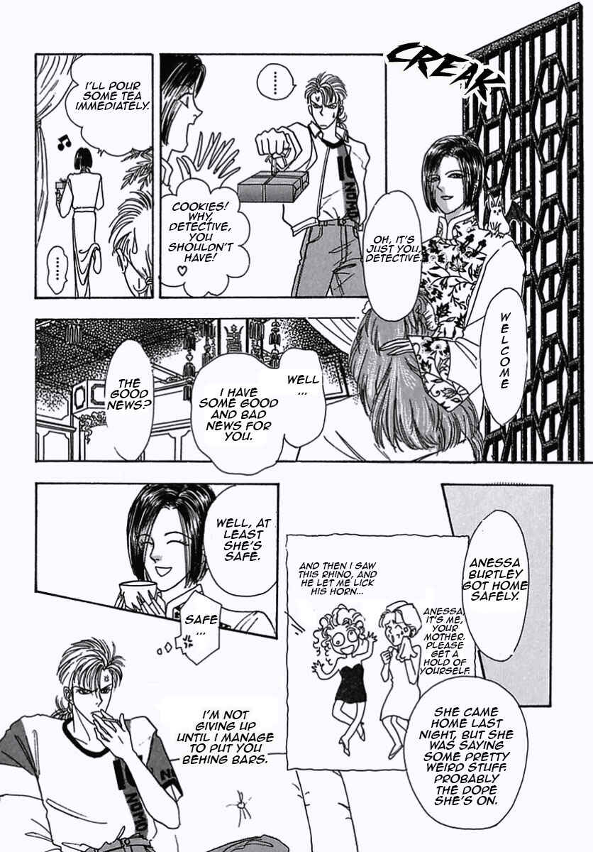 Page 45 Chapter 11 Pet Shop of Horrors