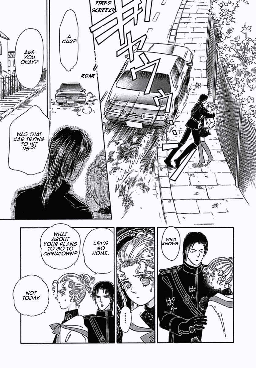 Page 25 Chapter 4 Pet Shop of Horrors