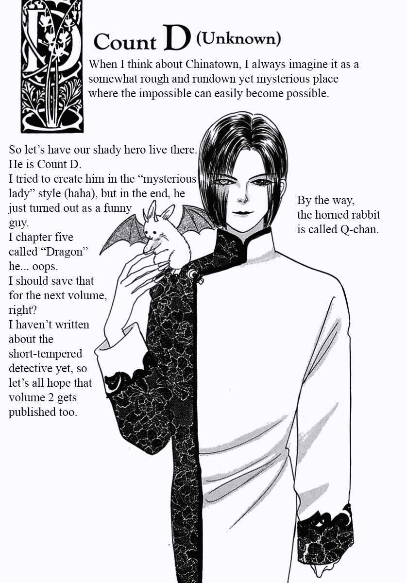 Page 47 Chapter 4 Pet Shop of Horrors