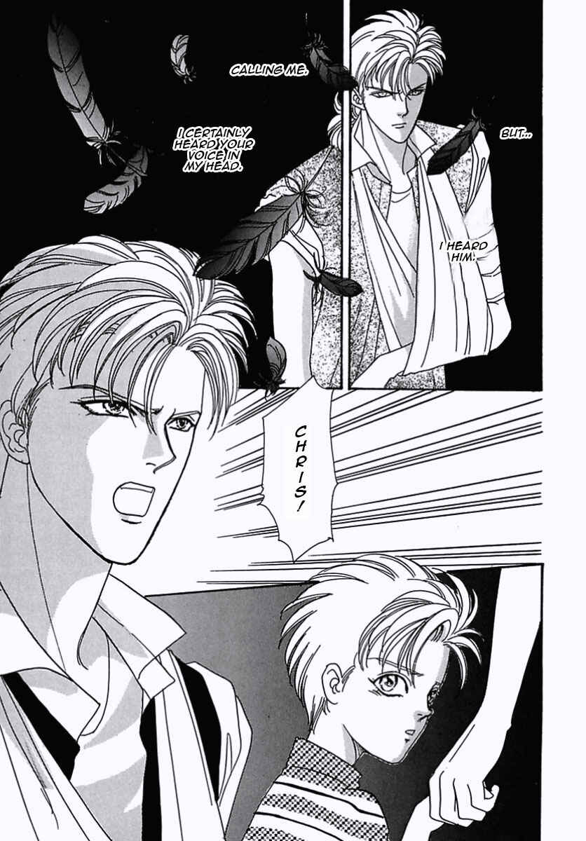 Page 49 Chapter 19 Pet Shop of Horrors