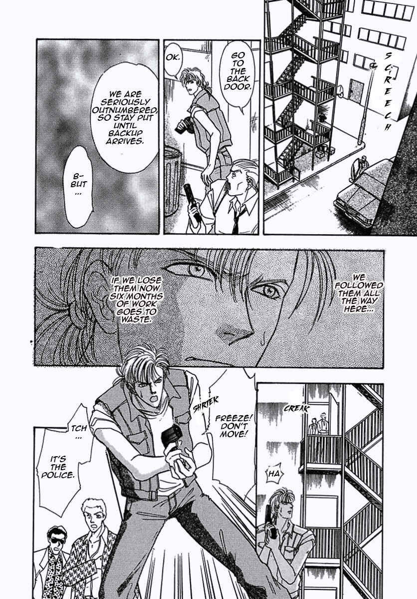 Page 11 Chapter 14 Pet Shop of Horrors