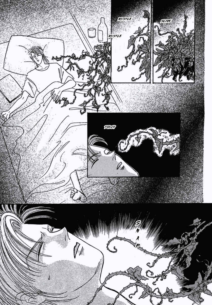 Page 6 Chapter 14 Pet Shop of Horrors