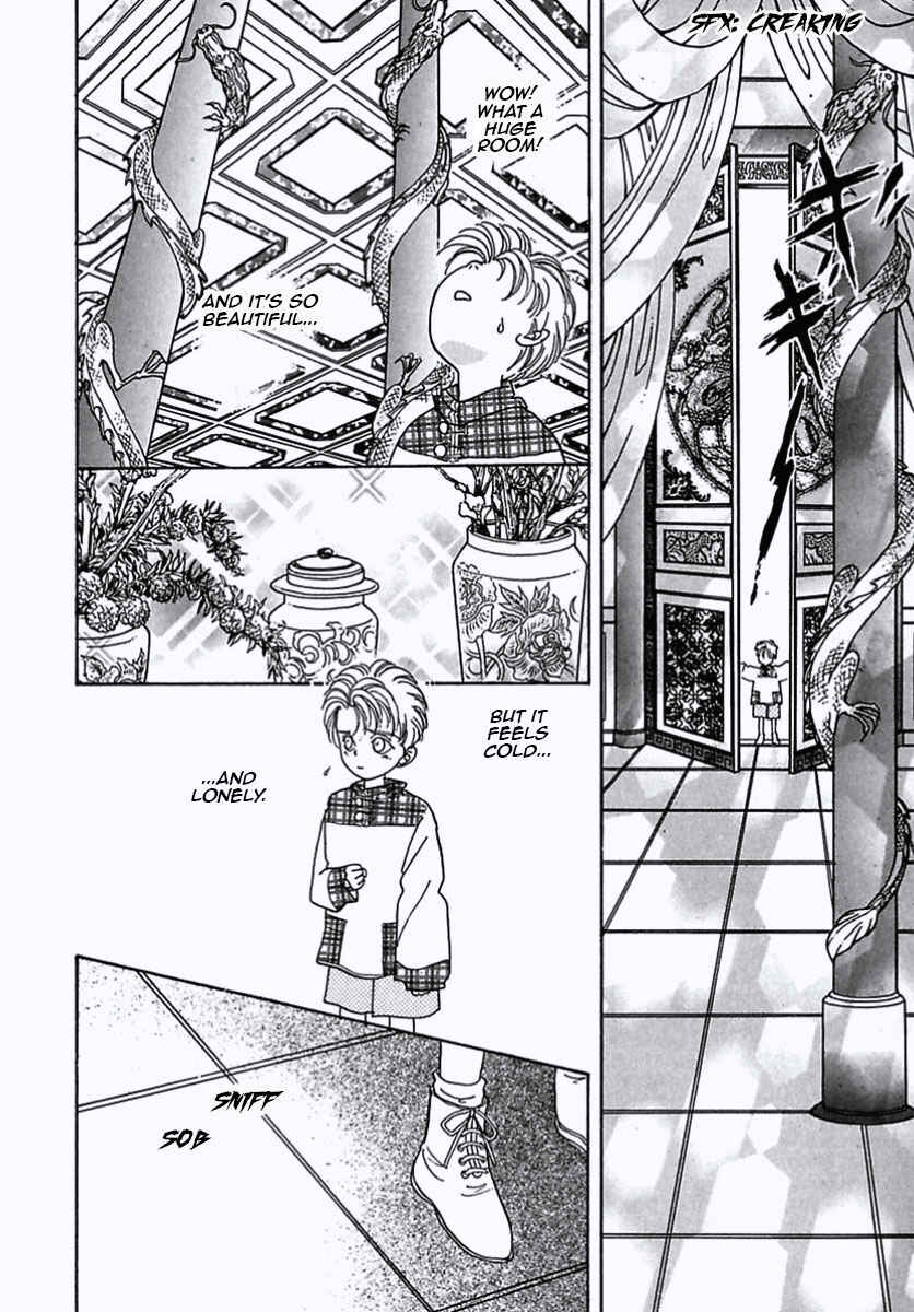 Page 24 Chapter 23 Pet Shop of Horrors