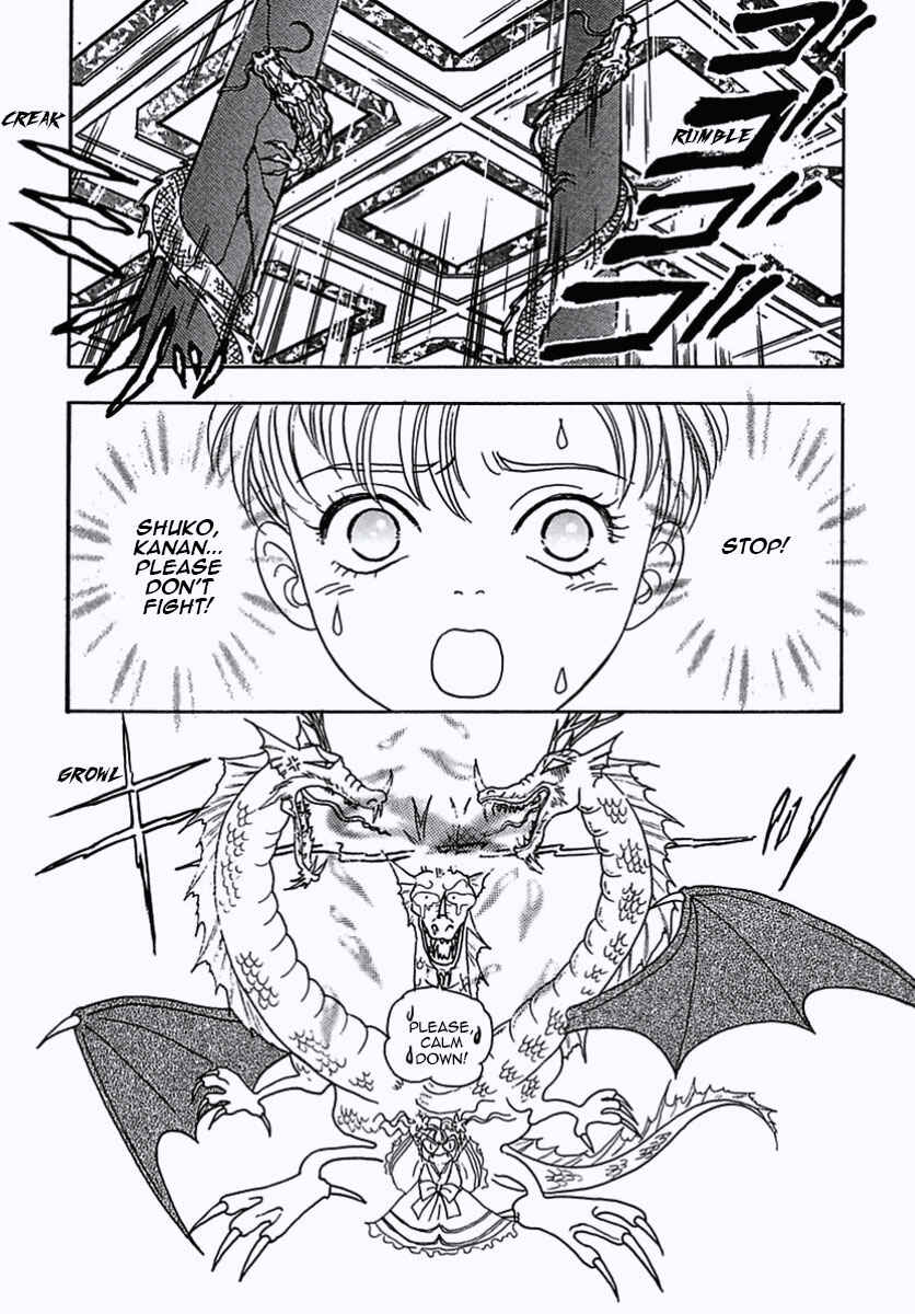 Page 37 Chapter 23 Pet Shop of Horrors