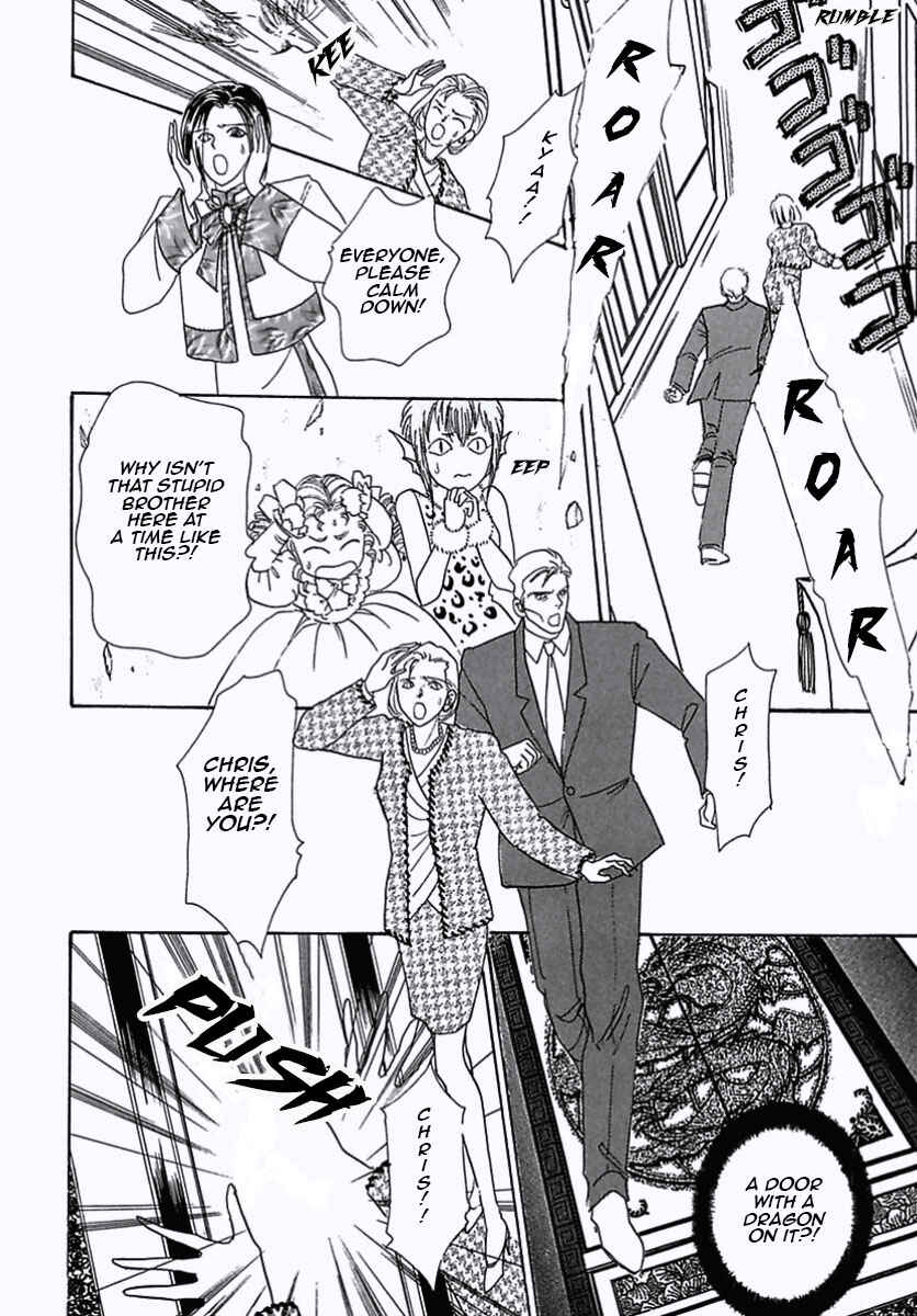 Page 38 Chapter 23 Pet Shop of Horrors