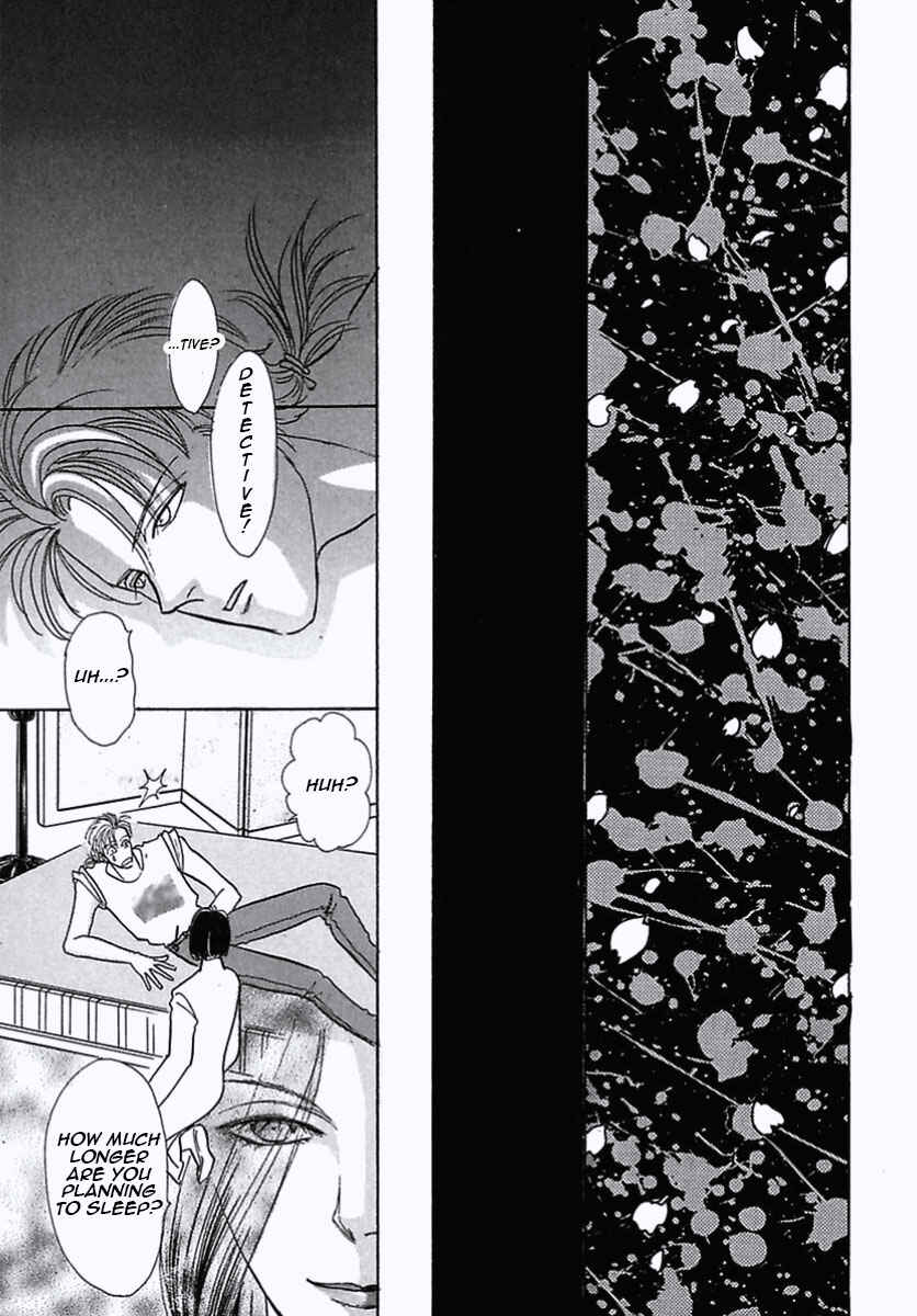 Page 17 Chapter 25 Pet Shop of Horrors