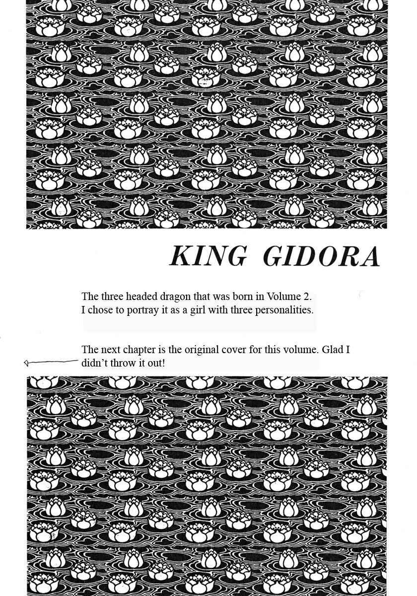 Page 22 Chapter 25 Pet Shop of Horrors