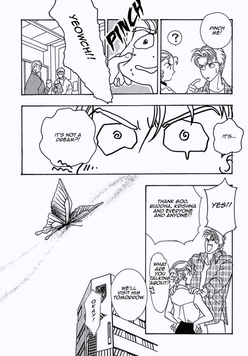 Page 18 Chapter 26 Pet Shop of Horrors