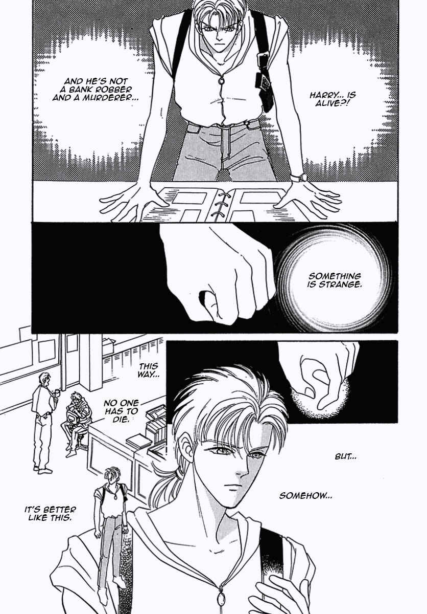 Page 25 Chapter 26 Pet Shop of Horrors