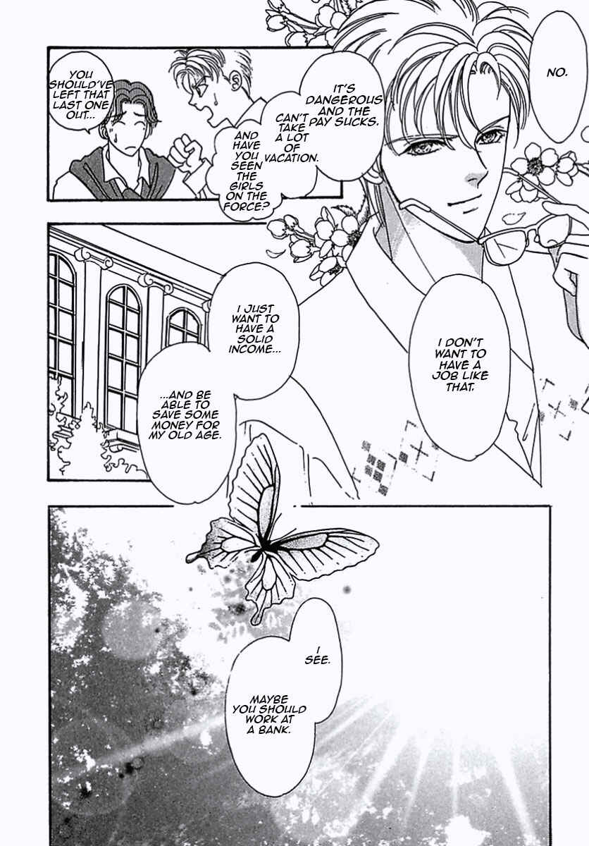 Page 28 Chapter 26 Pet Shop of Horrors