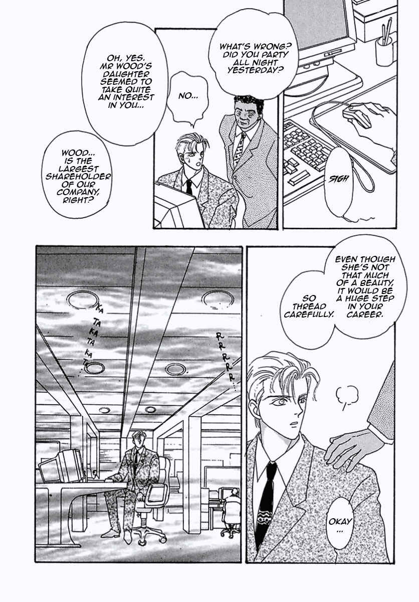 Page 30 Chapter 26 Pet Shop of Horrors