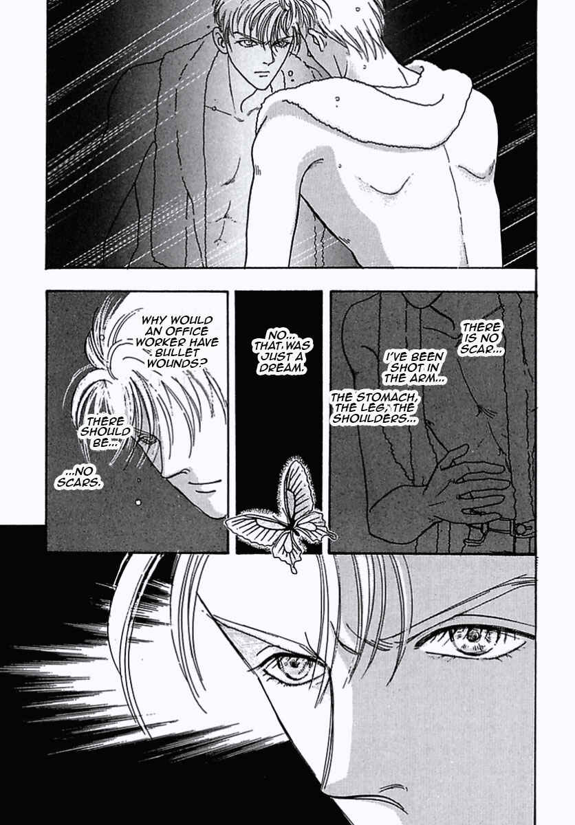 Page 31 Chapter 26 Pet Shop of Horrors