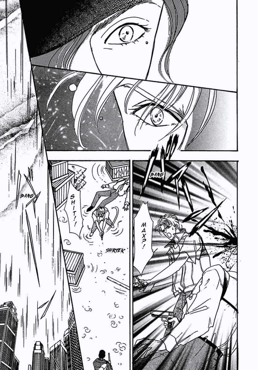 Page 5 Chapter 26 Pet Shop of Horrors