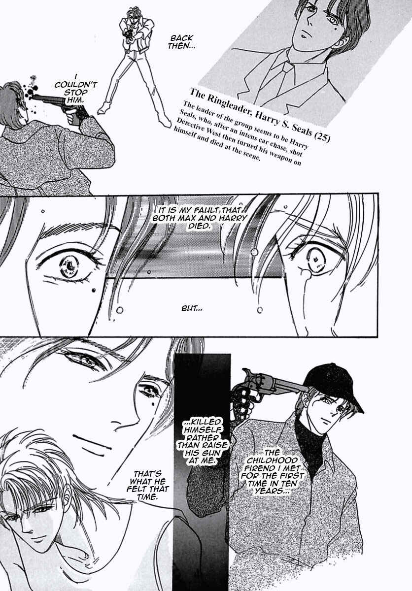 Page 51 Chapter 26 Pet Shop of Horrors