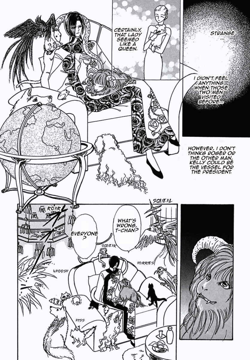 Page 24 Chapter 18 Pet Shop of Horrors