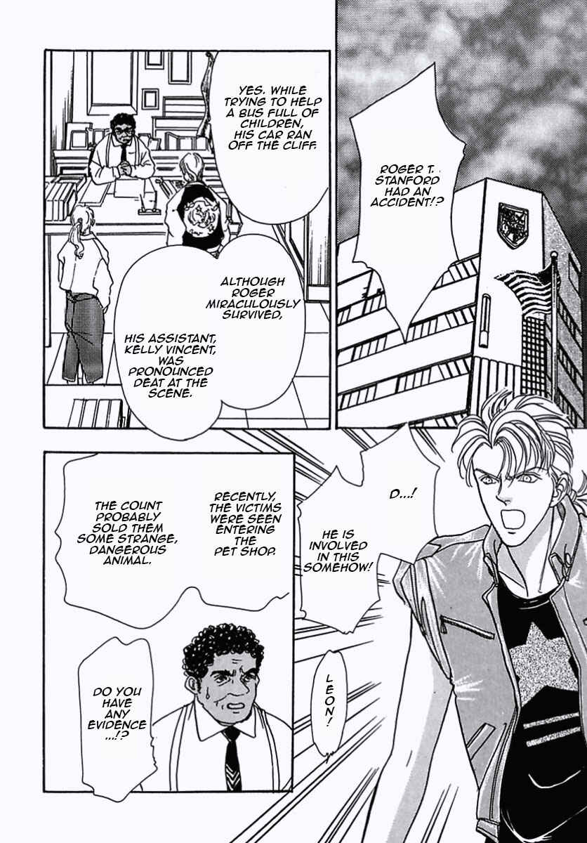 Page 46 Chapter 18 Pet Shop of Horrors