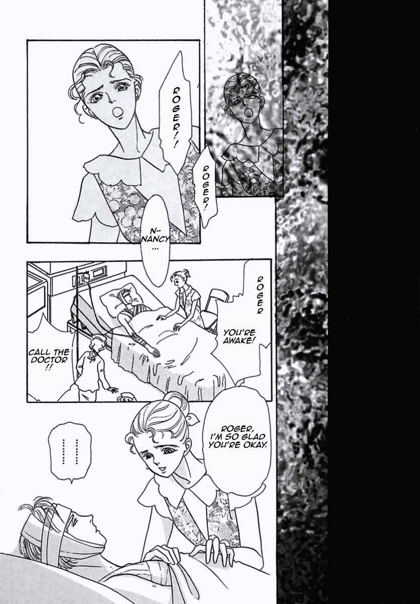 Page 50 Chapter 18 Pet Shop of Horrors
