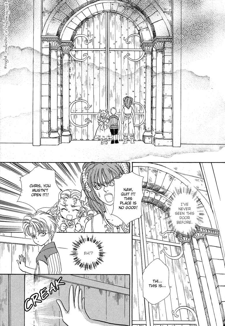 Page 9 Chapter 29.5 Pet Shop of Horrors