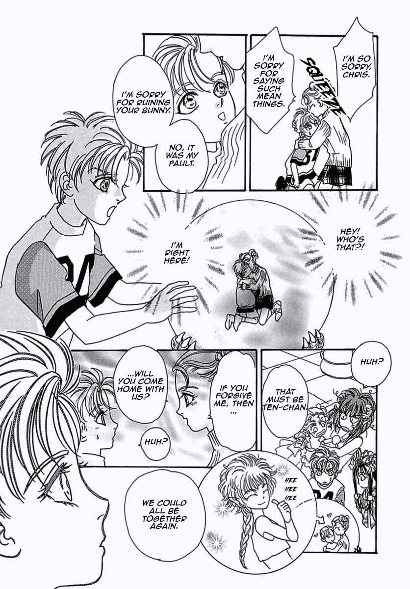 Page 26 Chapter 38 Pet Shop of Horrors